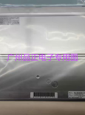 原装NEC工业屏NL6448BC33-31/31D NL6448BC33-70D NL8060BC26-35D