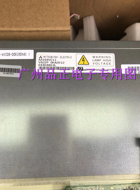 AA104VC07/08 AA104VH01 AA104Vc11 VC01 09原装三菱10.4寸工业屏