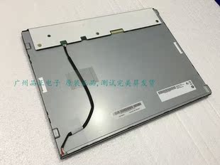 G150XTN01.0 G150XG01.V3 G150XVN01.0 G150XTN06.4原装友达15寸