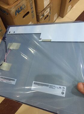 现货供应原装友达15寸G150XG03 V.3/V3 v.0液晶屏G150XTN05.0