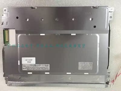 LQ104S1DG21 LQ121S1LG55 LQ121S1LG45供应原装夏普系列工业屏