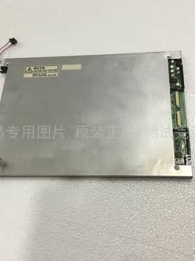 LRWBL6221B LFUGB6011A现货供应原装阿尔卑斯5.7寸 10.4寸液晶屏
