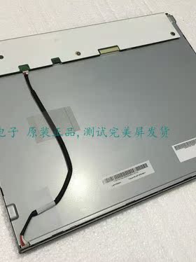 G150XTN06.0 G150XTN03.1 G150XVN03.1 G150XG03 V3原装友达15寸