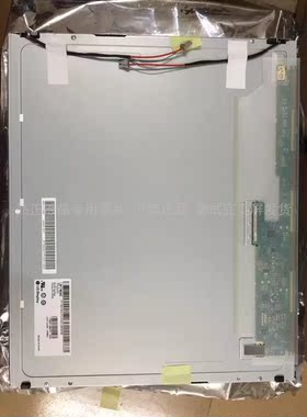 LM170E03-TLJ1 LM170E03-TLG1现货供应原装LG Display17寸显示屏