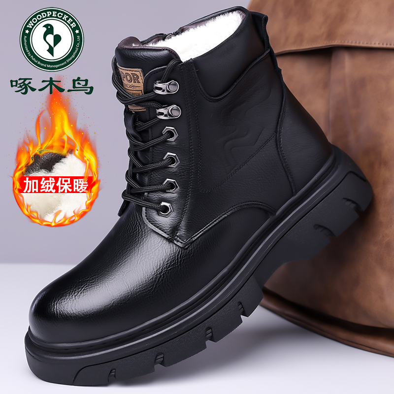 啄木鸟真皮马丁靴冬季加绒保暖