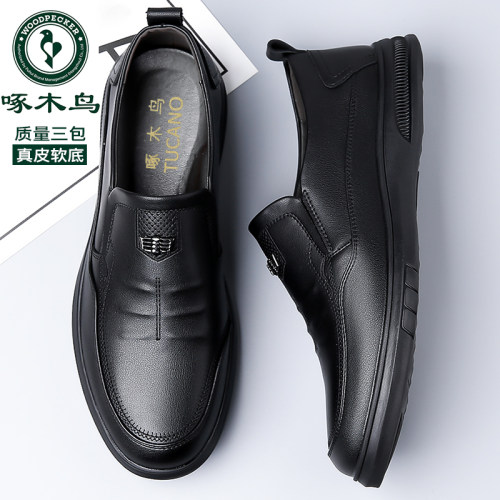 休闲鞋啄木鸟2024秋季新款潮流