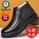 保暖加绒东北真皮羊毛高帮皮鞋 冬季 子防滑雪地靴男 男款 啄木鸟棉鞋