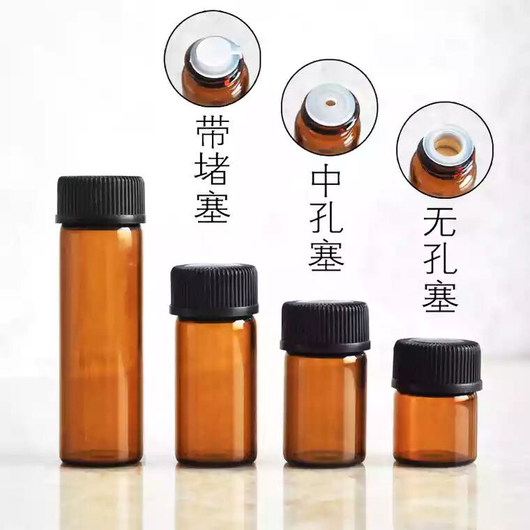 1ml2ml3ml5ml茶色精油分装瓶中孔子母无孔拍拍瓶小样瓶玻璃小瓶子 彩妆/香水/美妆工具 化妆/美容工具 原图主图