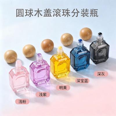 实木圆球盖滚珠瓶玉石走珠精油分装瓶10ml香水原木盖彩色玻璃空瓶