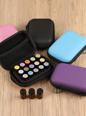 15格1ml2ml精油盒收纳包 分装瓶小样包 多特瑞 doTEER