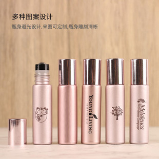10ml精油滚珠瓶玫瑰金香水分装 瓶5ml加厚避光玻璃精油走珠空瓶