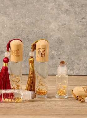 10ml祝福流苏滚珠瓶玉石黄虎眼石滚珠头加厚玻璃香水分装瓶精油瓶