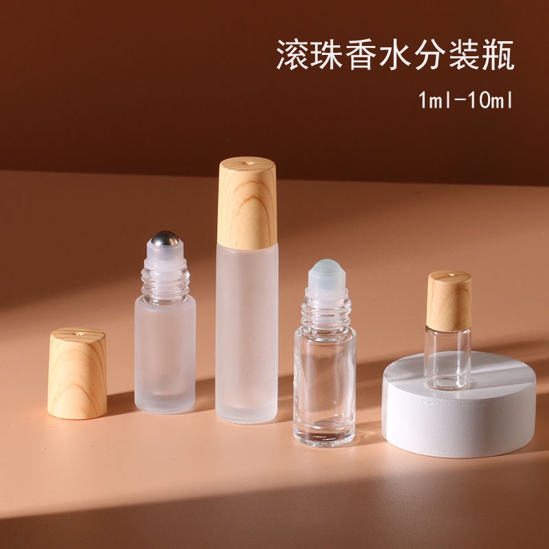 10ml木纹盖滚珠瓶香水走珠瓶