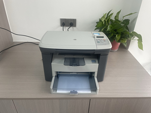 M1005MFP打印机A4黑白激光多功能一体打印复印扫描家用办公