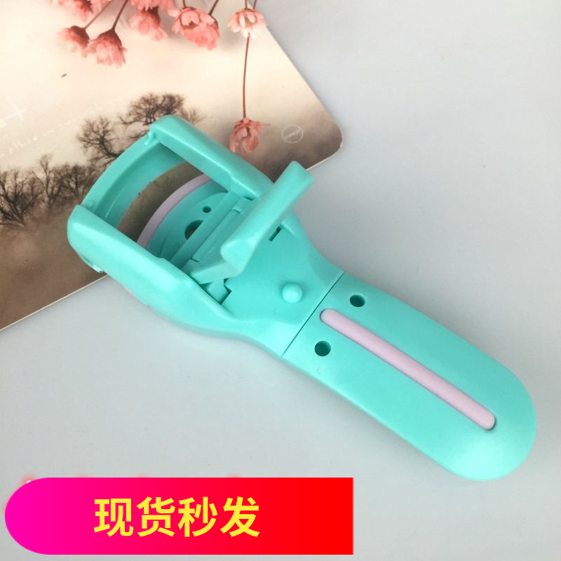 正品玛莉安卷翘睫毛夹塑料便携自然不夹眼皮马莉安睫毛夹毛蛋推荐,彩妆/香水/美妆工具,睫毛夹,淘宝优惠券,粉丝福利购,淘宝优惠卷