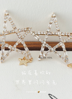 星星胸针精致女性时尚单品