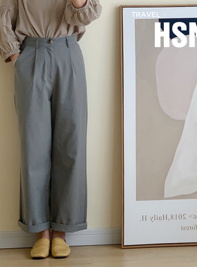 【花生女郎】韩国原创设计 秋季文艺通勤免皱免烫休闲裤 1371