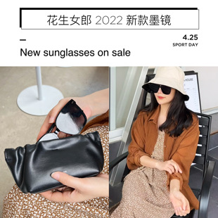 显脸小偏光遮阳墨镜 女款 防晒防紫外线太阳眼镜 M074 花生女郎