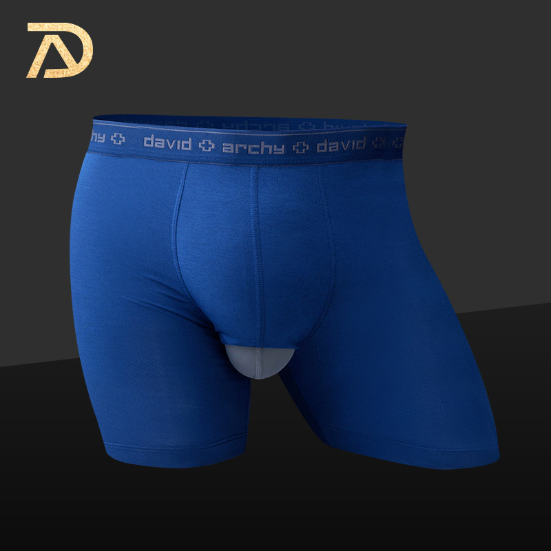 David Archy枪弹分离男士内裤囊袋阴囊托提睾U凸莫代尔长裤腿