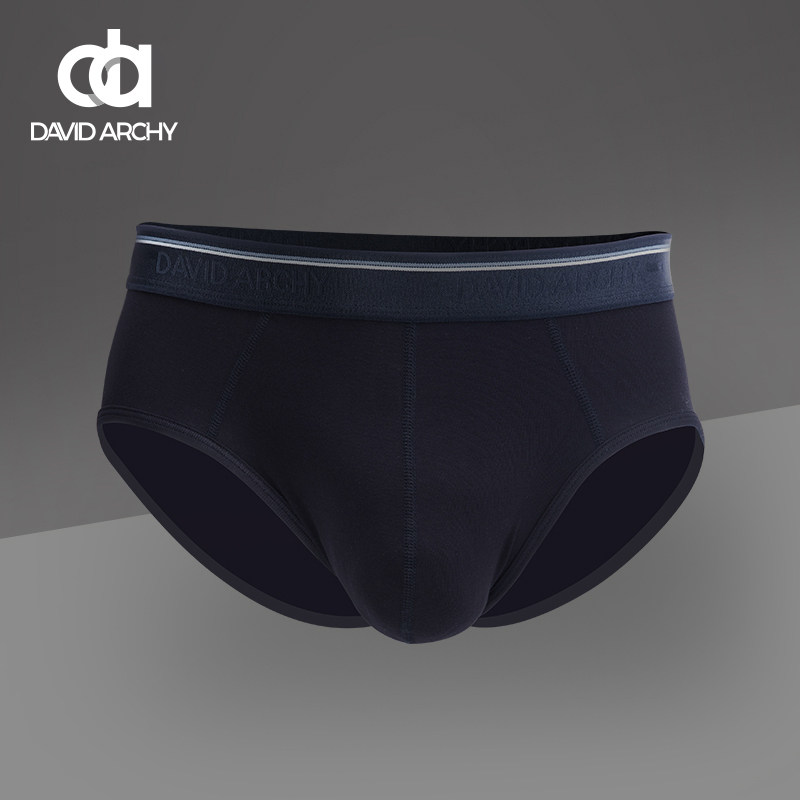 David Archy零感莫代尔三角内裤 单层囊袋轻薄透气