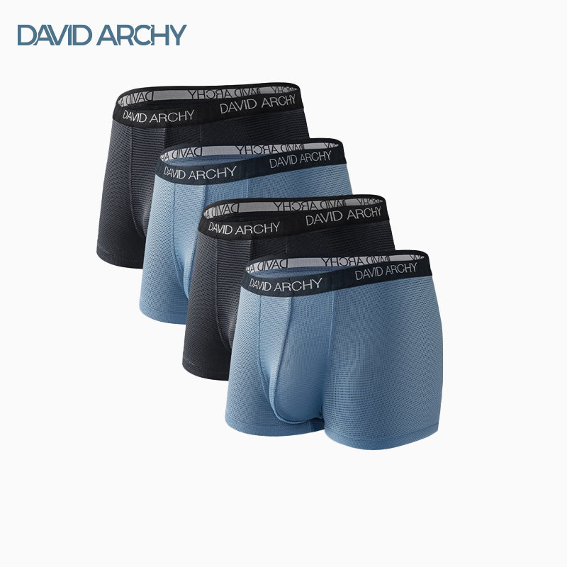davidarchy锦纶速干男内裤