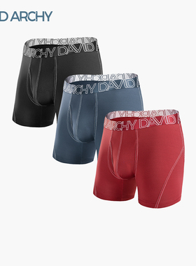 David Archy男运动防磨裆腿透气健身速干加长跑步四角超跑内裤DA