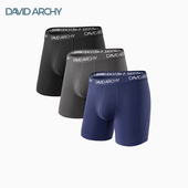 Archy男士 运动内裤 长跑步健身速干加长款 David 四角裤 防磨档腿DA