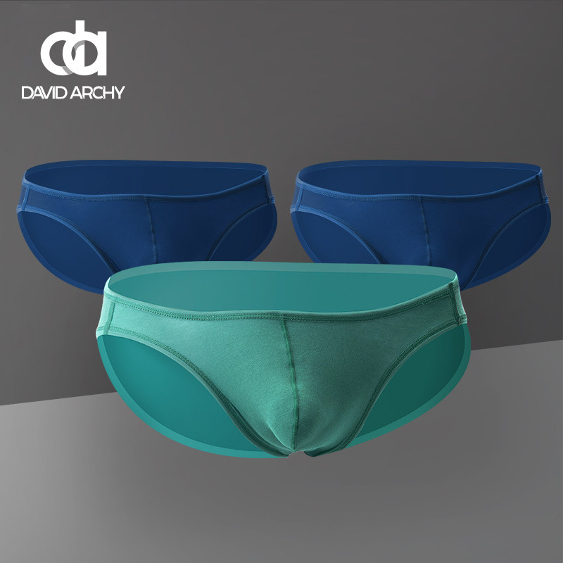 比基尼莫代尔男士薄性感低腰大象三角内裤阴囊托t丁字裤阴囊罩杯