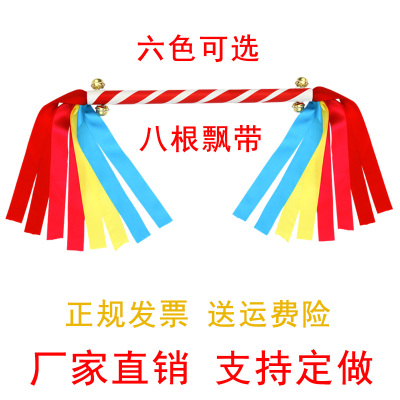 幼儿园轻器械操儿童早操道具广场舞蹈花棍霸王鞭莲响棒钱杆铃铛