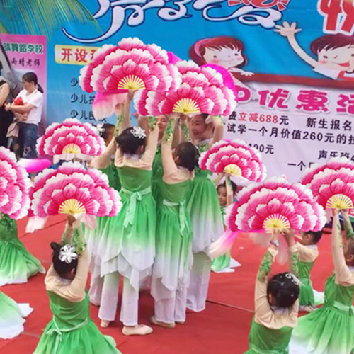 舞蹈扇子牡丹花道具广场舞