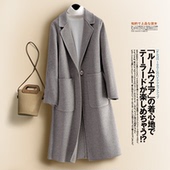 羊毛大衣女中长款 秋冬休闲一粒扣直筒高端羊毛大衣西服领外套