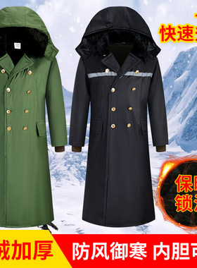冬季军绿色大衣男棉大衣加绒加厚防水冷库过膝防寒可拆卸劳保棉袄