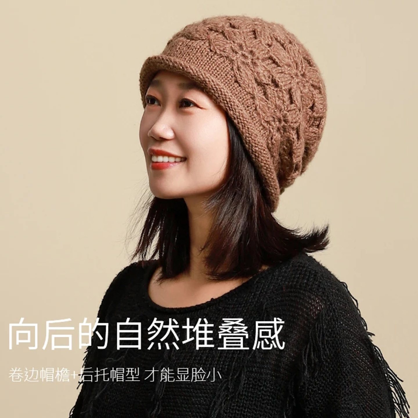 手工钩花帽子女秋冬保暖时尚百搭花朵套头帽双层针织毛线帽包头帽