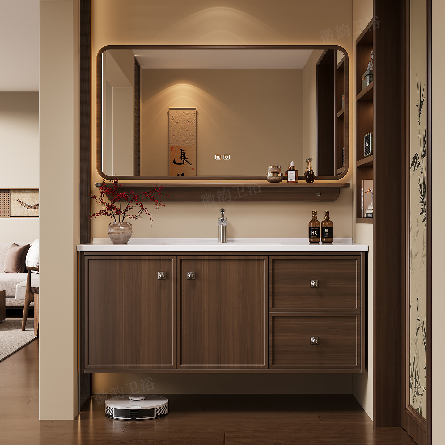 宋式美学橡木浴室柜组合卫生间中古风一体陶瓷盆智能洗手池洗漱台