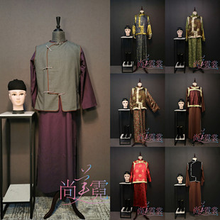 【北京出租】清末民国男掌柜老爷装长衫马褂山西镖局票号师傅古装