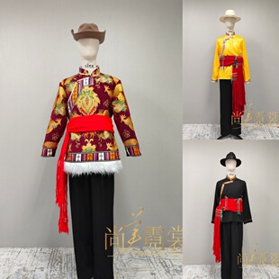 《北京出租》五十六个民族男士普米族傈僳族摩梭族走秀舞台演出服