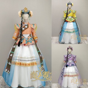 快乐阳光摩梭族舞台演出服女童独唱火塘边摩梭甲搓搓 北京出租