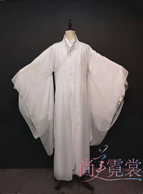 出租汉唐古装汉服男女交领长袍白色中国风学生唐朝公子古风写真