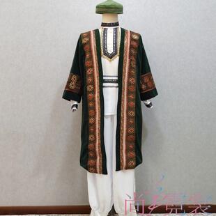 《全国出租》维吾尔族男款舞蹈演出服少数民族阿凡提西域风情服装