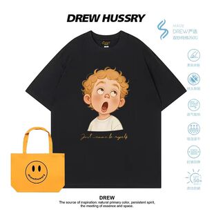 Drew美式爱谁谁男孩个性卡通印花短袖T恤男女纯棉宽松百搭上衣服