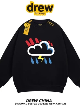 Drew潮牌2025新款圆领卫衣男女纯棉春秋季宽松百搭情侣款黑色上衣