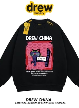 drew美式复古猫咪印花圆领卫衣男女潮牌休闲宽松秋冬加绒情侣上衣