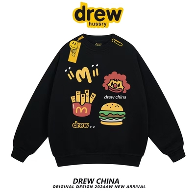 Drew潮牌重磅纯棉圆领卫衣男秋冬