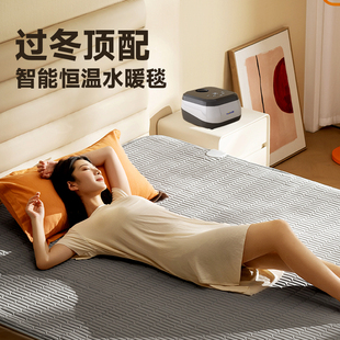 环鼎水暖电热毯双人 2024新款升级款静音速热 恒温水循环家用安全