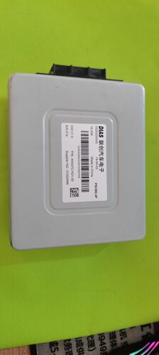 适用于 风光 580 转向 助力 控制器 模块 控制盒