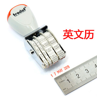 生產(chǎn)日期印章可調(diào)卓達(dá)1000小號(hào)1010中號(hào)1020大號(hào)中英文歷手帳印字