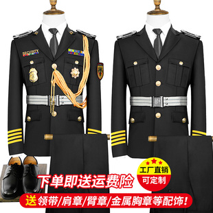 新式保安工作服男春秋蓝色套装秩序维护物业售楼处形象岗礼宾服装