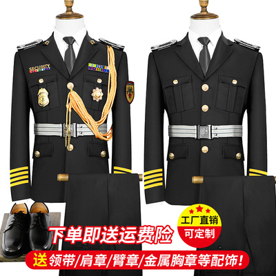 新式保安工作服形象岗礼宾服装