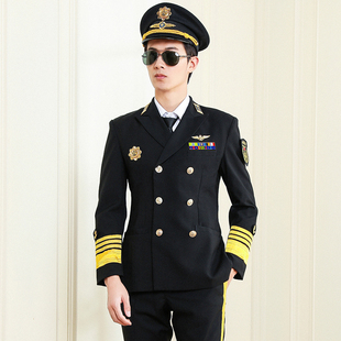 海员制服游艇船长晚宴常服礼宾主持演出服外套物业保安工作服套装
