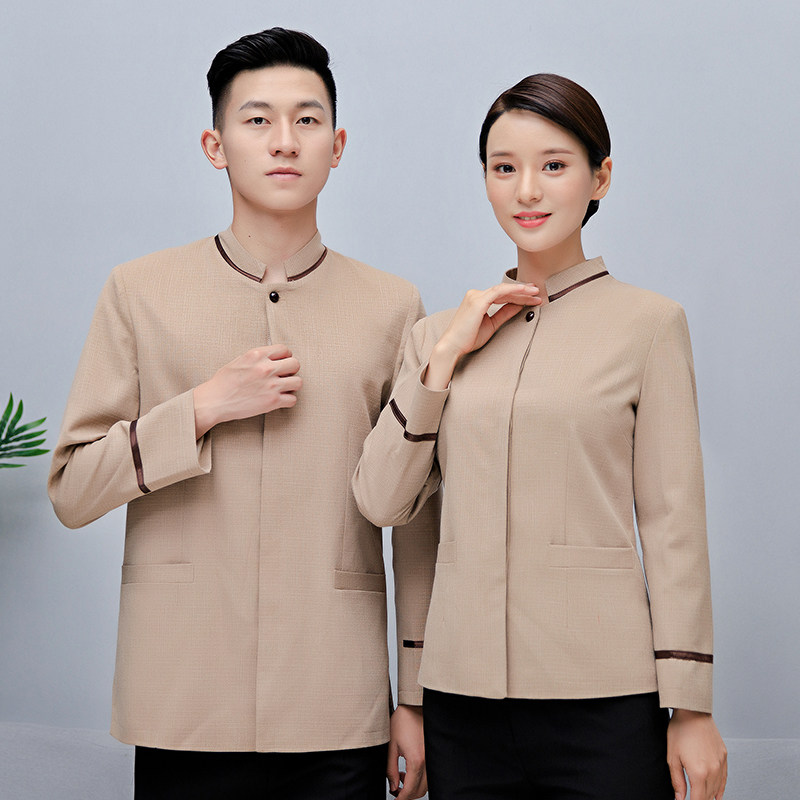 保洁工作服长袖秋冬装女酒店宾馆客房阿姨物业服务员清洁工服套装
